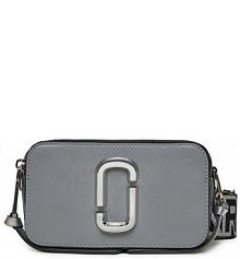 Torebka listonoszka Marc Jacobs szara