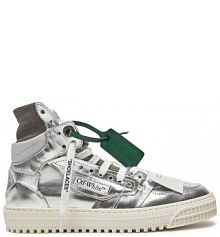 Sneakersy Off-White srebrne damskie White