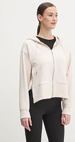 Bluza rozpinana DKNY  beżowa damska DP4J9312
