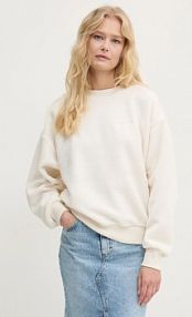 Bluza przez głowę Volcom  beżowa B4632403