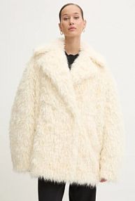 Płaszcz MSGM  beżowy damski 3742MDC17.247