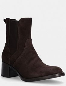 Botki na obcasie Gant  brązowe 29553797.G46