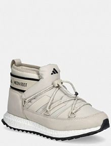 Śniegowce Adidas  beżowe damskie IH2490