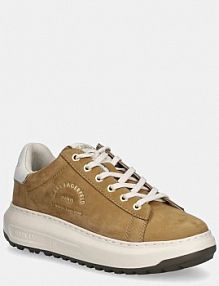 Sneakersy Karl Lagerfeld  beżowe damskie KL67537.288