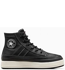 Sneakersy Converse  czarne damskie A08555C
