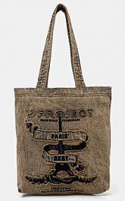 Torba weekendowa Y/Project  beżowa 620BA004