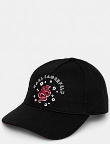 Czapka z daszkiem Karl Lagerfeld  czarna damska A1W33155