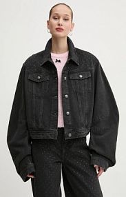 Kurtka jeansowe Rotate  szara damska 1136122998