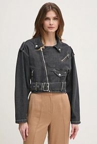 Kurtka jeansowe Guess  szara damska W5RN58.D5LF1