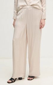 Spodnie eleganckie Calvin Klein Jeans  beżowe damskie J20J224845