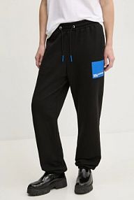 Spodnie dresowe Karl Lagerfeld Jeans  czarne damskie A1W10004