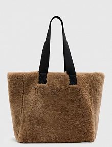 Torebka shopperka AllSaints  brązowa W056XB