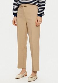 Chinosy Tommy Hilfiger beżowe 