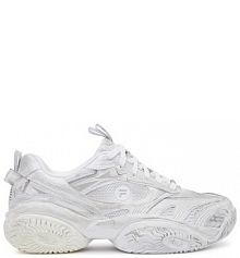 Sneakersy Fila białe damskie