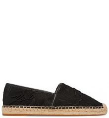 Espadryle KARL LAGERFELD czarne damskie