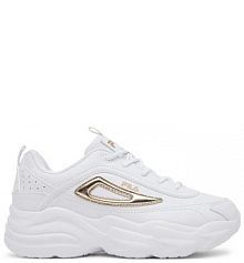 Sneakersy Fila białe damskie