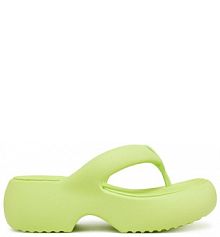 Japonki Melissa żółte damskie