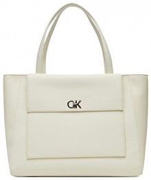 Torebka shopperka Calvin Klein biała