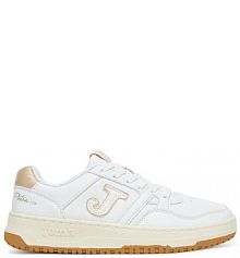 Sneakersy Joma beżowe damskie