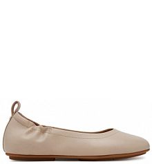 Baleriny FitFlop beżowe