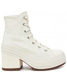 Botki na obcasie Converse kremowe