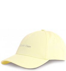 Czapka z daszkiem Calvin Klein żółta damska
