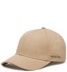 Czapka z daszkiem Calvin Klein szara damska