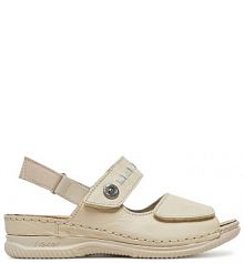 Sandały Rieker écru damskie