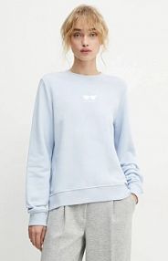 Bluza przez głowę Karl Lagerfeld  niebieska A1W20009