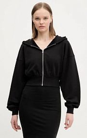 Bluza rozpinana HUGO  czarna damska 50536945