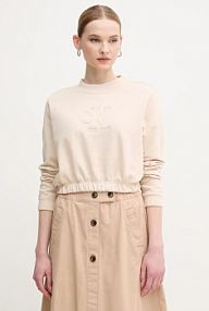 Bluza przez głowę Calvin Klein Jeans  beżowa J20J225363