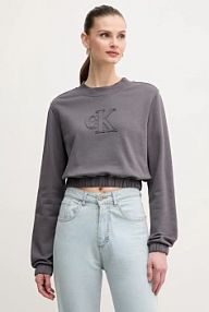 Bluza przez głowę Calvin Klein Jeans  szara J20J225363