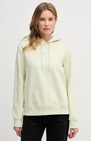 Bluza przez głowę Calvin Klein Jeans  beżowa J20J225364