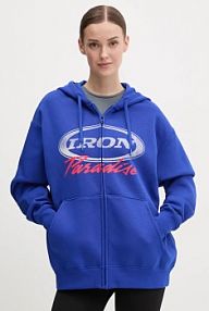 Bluza rozpinana Under Armour  niebieska damska 1389701