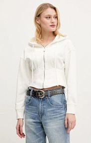 Bluza rozpinana Miss Sixty  beżowa damska 6S1TJ57300