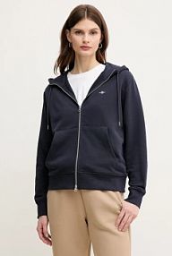 Bluza rozpinana Gant  granatowa damska 4201412