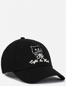 Czapka z daszkiem Karl Lagerfeld  czarna damska A2W33047