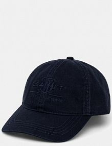 Czapka z daszkiem Gant  granatowa damska 9900236