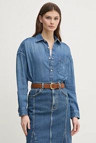 Koszula jeansowa Polo Ralph Lauren  niebieska 211969398