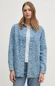 Koszula z długim rękawem Sisley  niebieska 53Y3LQ08I