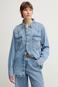 Koszula jeansowa Polo Ralph Lauren  niebieska 211964727