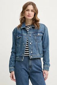 Kurtka jeansowe Boss Orange  niebieska damska 50530831