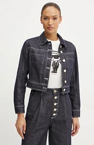 Kurtka jeansowe Karl Lagerfeld  granatowa damska A1W14048