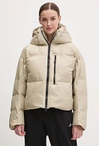 Kurtka puchowa adidas by stella mccartney  beżowa damska JI5198