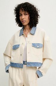 Kurtka przejściowa Moschino Jeans  beżowa damska 0509.3717