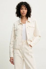 Kurtka przejściowa Moschino Jeans  beżowa damska 0507.3718