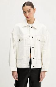 Kurtka jeansowe HUGO  biała damska 50535349