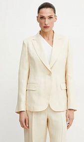 Żakiet Weekend Max Mara  beżowy 2515041012600