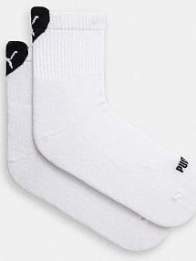 Skarpetki Puma  białe damskie 938555