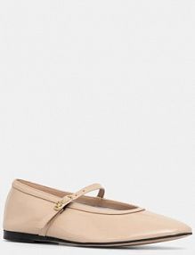 Baleriny Tommy Hilfiger  beżowe FW0FW08577